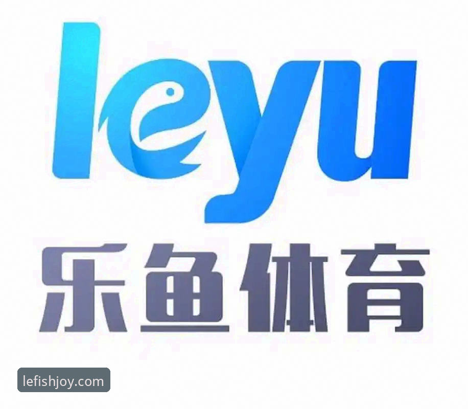 乐鱼体育客户端 乐鱼体育客户端使用体验:资深用户分享的7个实用技巧