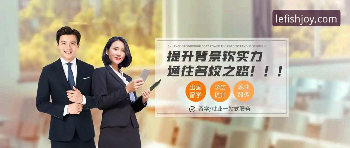 揭秘乐鱼体育下载背后的真相：老用户亲测五年的真实体验