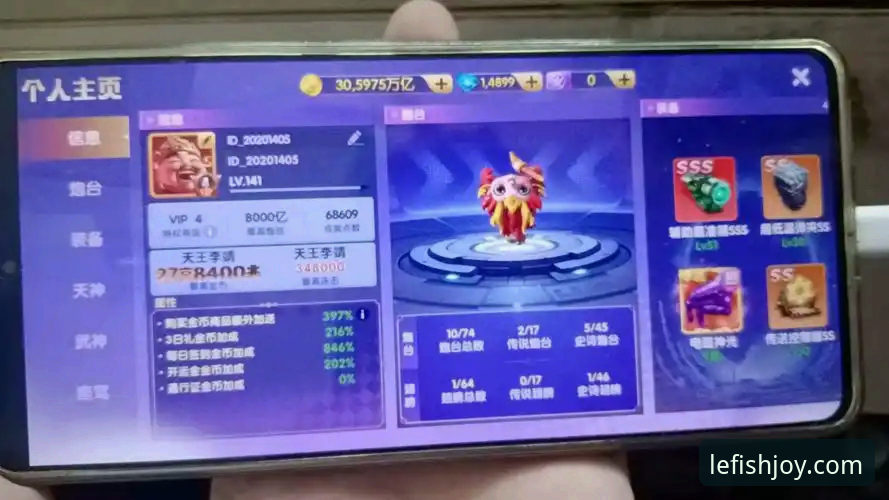 乐鱼体育安卓版全面评测：资深用户亲测，它为何成为我的首选？